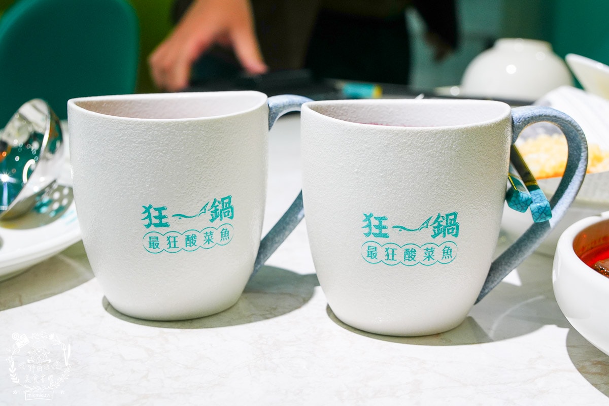 台南第一家狂一鍋酸菜魚時尚開幕囉！肉多多、明水然樂 兩大新創姊妹品牌2025樂多多集團最新力作！