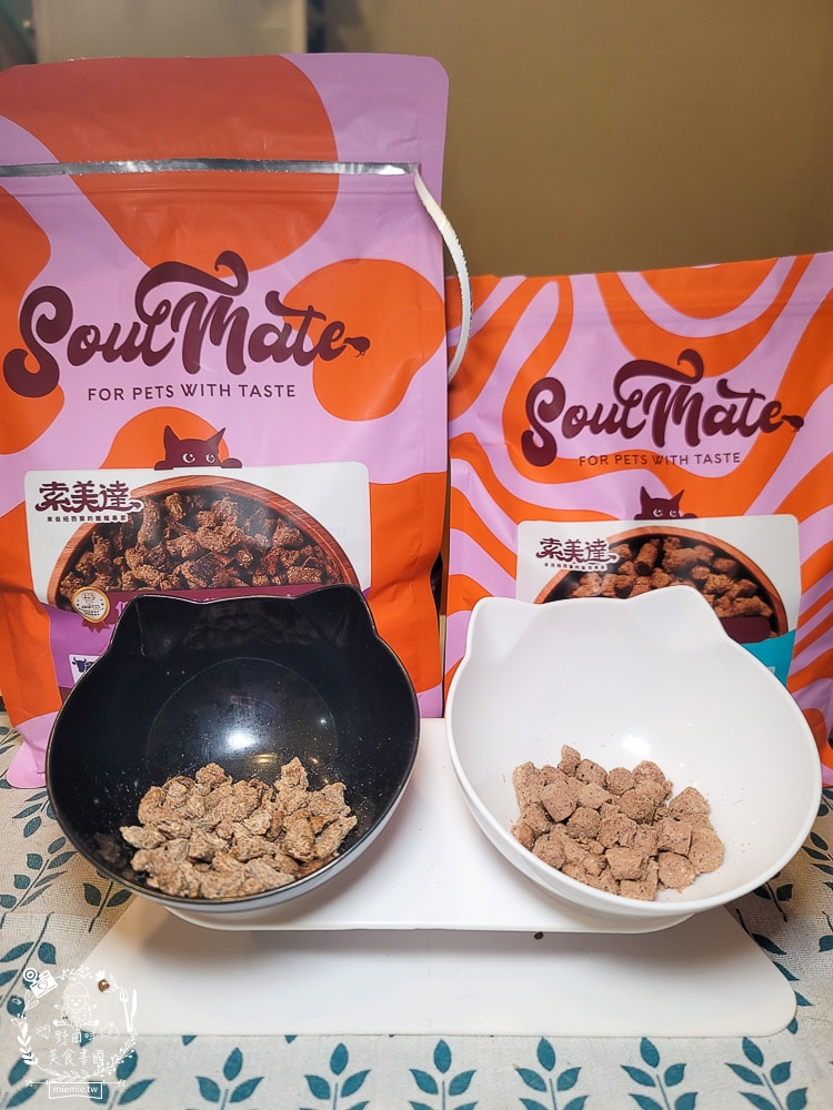 2025寵物開箱/品果國際/索美達SoulMate飼料評價/貓用生食主餐推薦/貓咪凍乾餐分享 - 第10張圖 2025寵物開箱/品果國際/索美達SoulMate飼料評價/貓用生食主餐推薦/貓咪凍乾餐分享