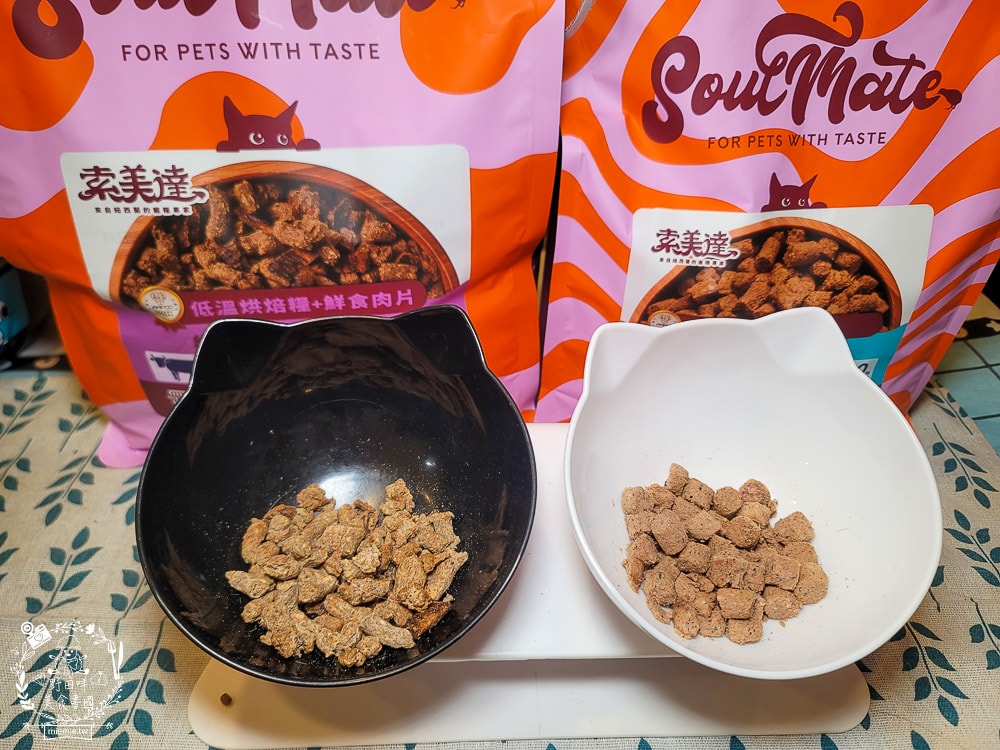 2025寵物開箱/品果國際/索美達SoulMate飼料評價/貓用生食主餐推薦/貓咪凍乾餐分享 - 第11張圖 2025寵物開箱/品果國際/索美達SoulMate飼料評價/貓用生食主餐推薦/貓咪凍乾餐分享