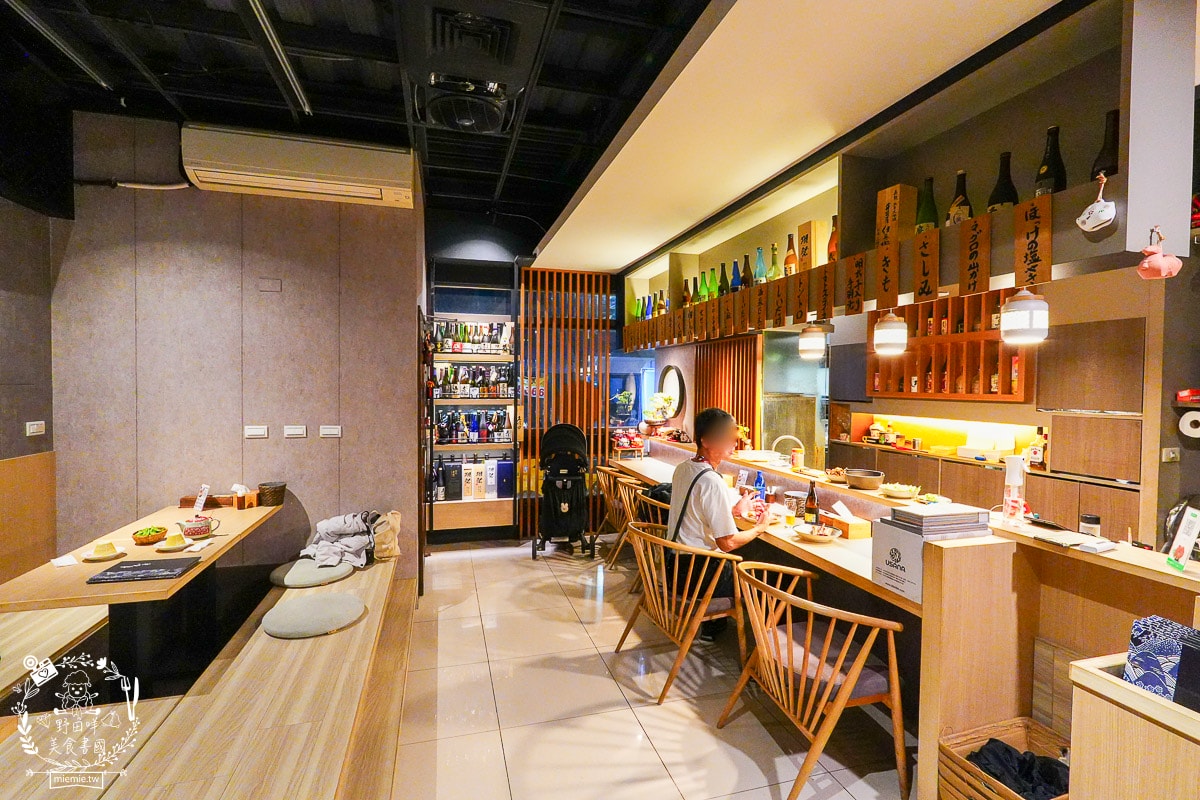 青木屋日式料理居酒屋|高雄經營15年的人氣居酒屋！在地人超推薦的左營居酒屋！