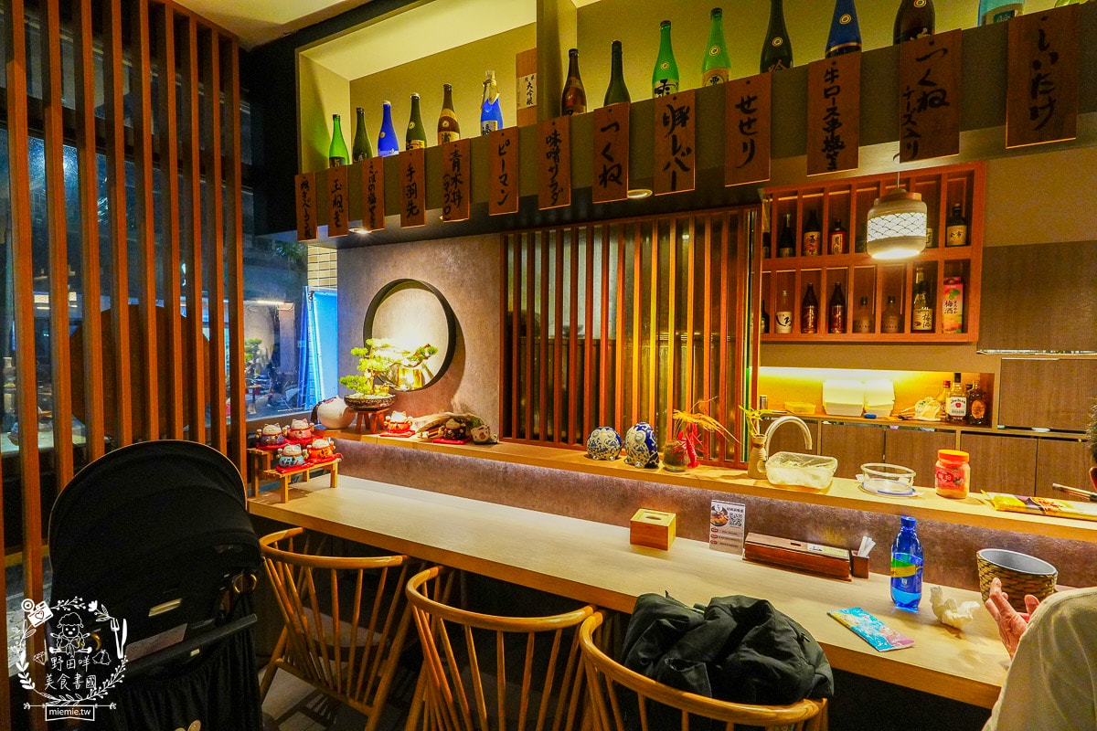 青木屋日式料理居酒屋|高雄經營15年的人氣居酒屋！在地人超推薦的左營居酒屋！