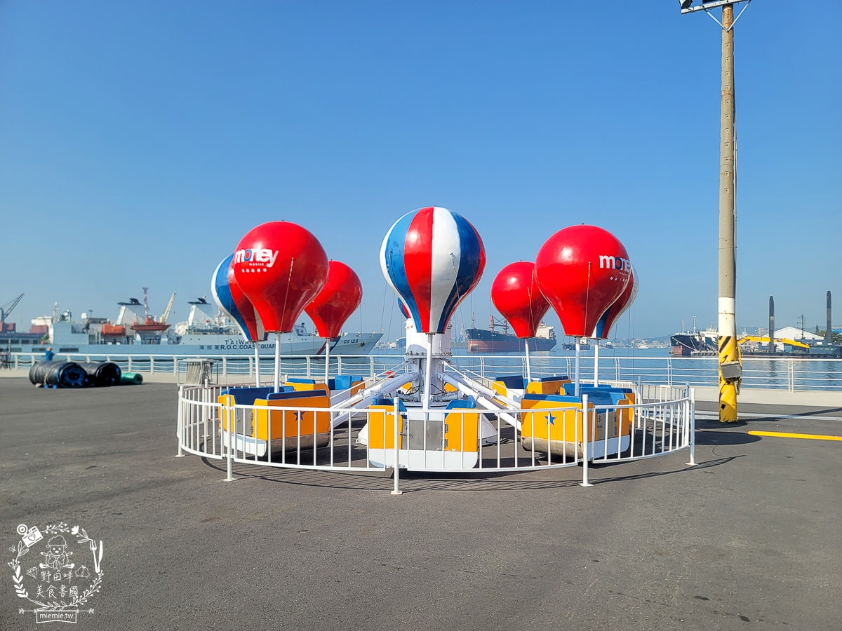 2025高雄冬日遊樂園免費入場！共25座遊樂設施並且貼心設置幼兒氣墊區！遊園券於當日活動開始前1小時，於活動現場發放。