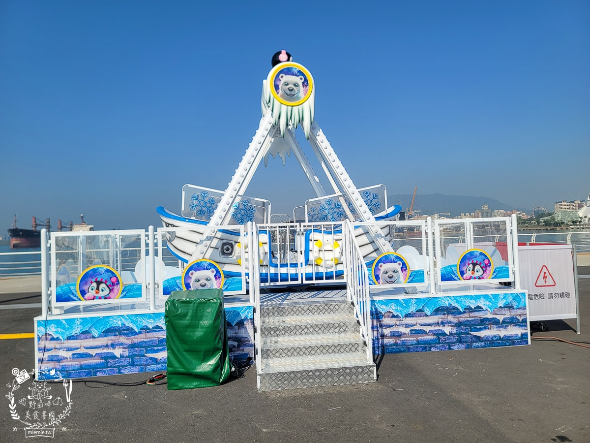2025高雄冬日遊樂園免費入場！共25座遊樂設施並且貼心設置幼兒氣墊區！遊園券於當日活動開始前1小時，於活動現場發放。
