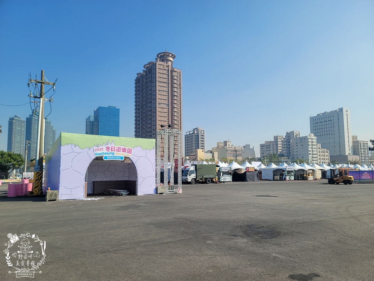 2025高雄冬日遊樂園免費入場！共25座遊樂設施並且貼心設置幼兒氣墊區！遊園券於當日活動開始前1小時，於活動現場發放。