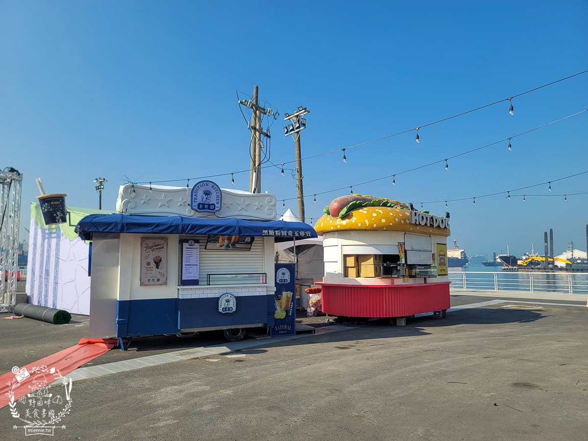 2025高雄冬日遊樂園免費入場！共25座遊樂設施並且貼心設置幼兒氣墊區！遊園券於當日活動開始前1小時，於活動現場發放。