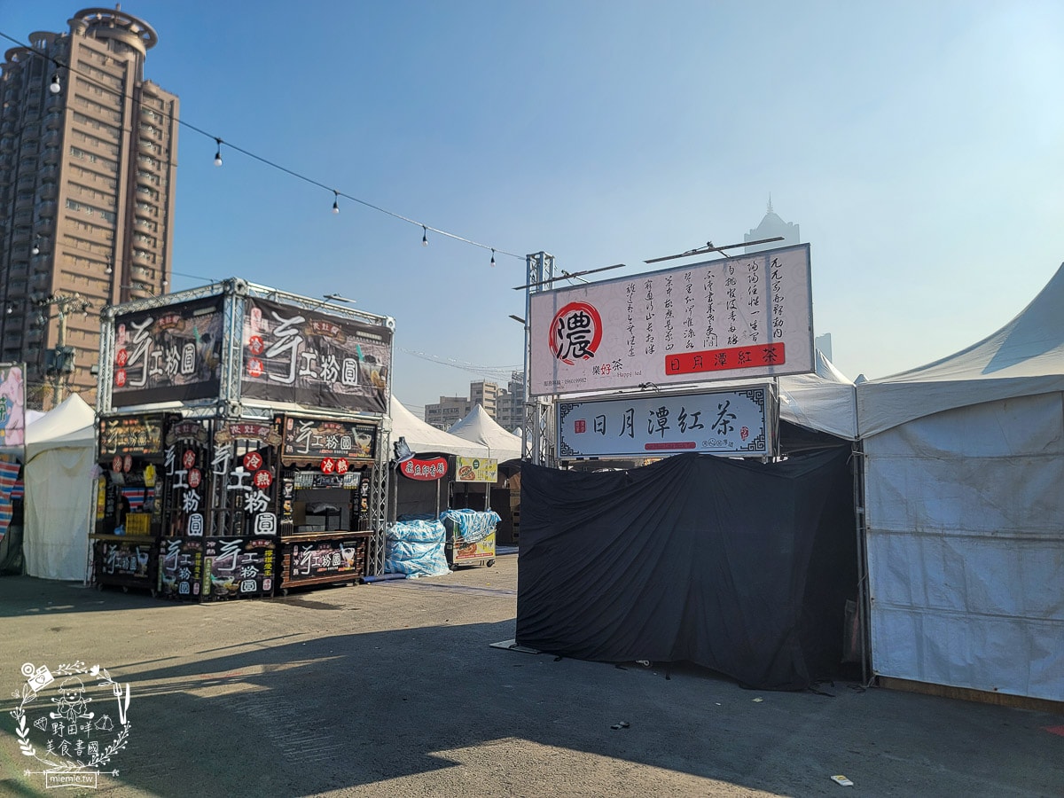 2025高雄冬日遊樂園免費入場！共25座遊樂設施並且貼心設置幼兒氣墊區！遊園券於當日活動開始前1小時，於活動現場發放。