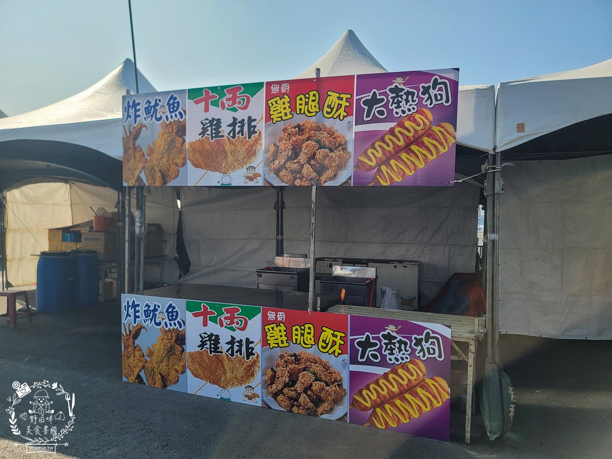 2025高雄冬日遊樂園免費入場！共25座遊樂設施並且貼心設置幼兒氣墊區！遊園券於當日活動開始前1小時，於活動現場發放。