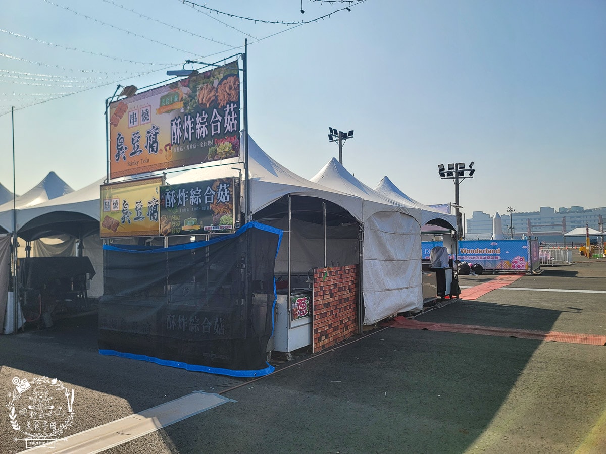 2025高雄冬日遊樂園免費入場！共25座遊樂設施並且貼心設置幼兒氣墊區！遊園券於當日活動開始前1小時，於活動現場發放。