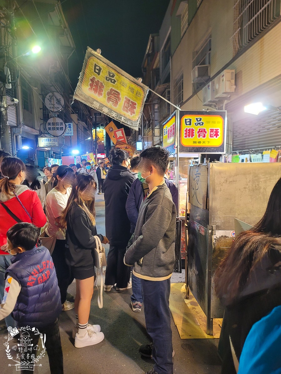 開漳聖王夜市|高雄限定週二鳳山夜市!鳳山超人氣週二夜市!超多攤位都大排隊?! - 第7張圖 開漳聖王夜市|高雄限定週二鳳山夜市!鳳山超人氣週二夜市!超多攤位都大排隊?!
