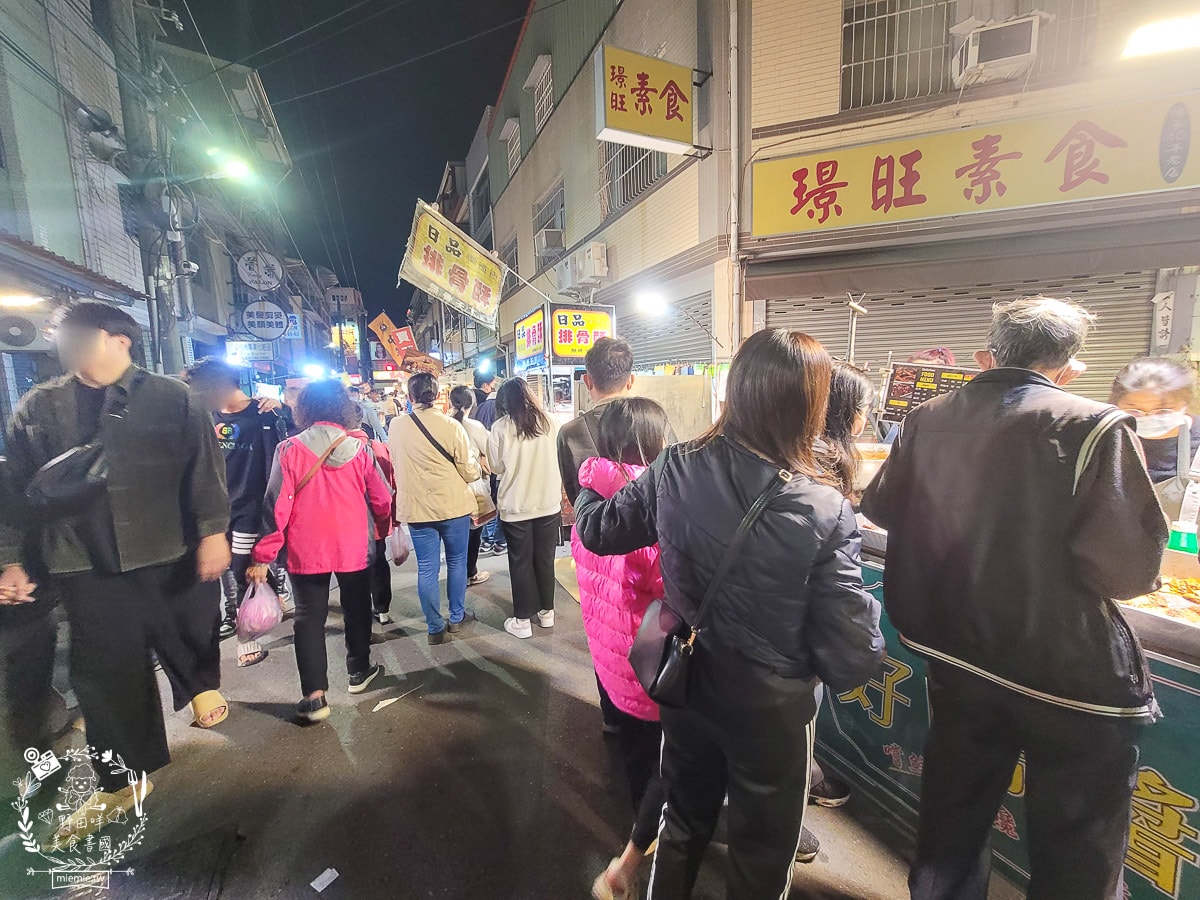 開漳聖王夜市|高雄限定週二鳳山夜市!鳳山超人氣週二夜市!超多攤位都大排隊?! - 第12張圖 開漳聖王夜市|高雄限定週二鳳山夜市!鳳山超人氣週二夜市!超多攤位都大排隊?!