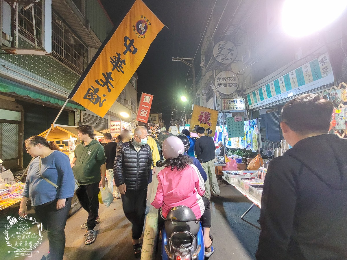 開漳聖王夜市|高雄限定週二鳳山夜市!鳳山超人氣週二夜市!超多攤位都大排隊?! - 第4張圖 開漳聖王夜市|高雄限定週二鳳山夜市!鳳山超人氣週二夜市!超多攤位都大排隊?!