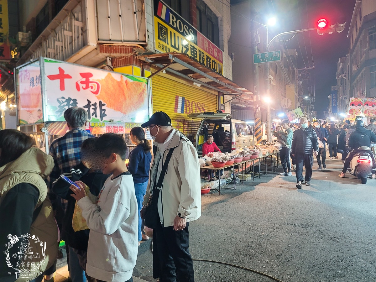 開漳聖王夜市|高雄限定週二鳳山夜市!鳳山超人氣週二夜市!超多攤位都大排隊?! - 第30張圖 開漳聖王夜市|高雄限定週二鳳山夜市!鳳山超人氣週二夜市!超多攤位都大排隊?!