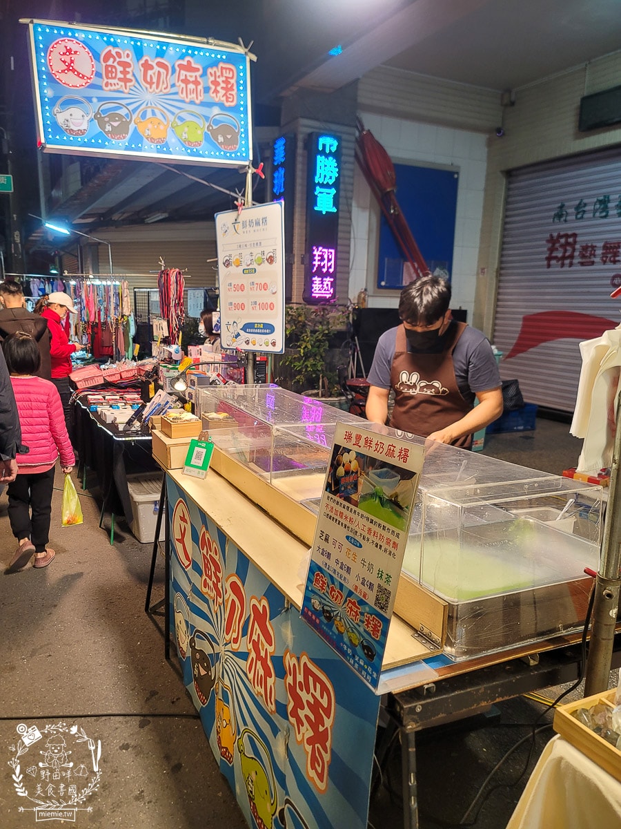 開漳聖王夜市|高雄限定週二鳳山夜市!鳳山超人氣週二夜市!超多攤位都大排隊?! - 第31張圖 開漳聖王夜市|高雄限定週二鳳山夜市!鳳山超人氣週二夜市!超多攤位都大排隊?!