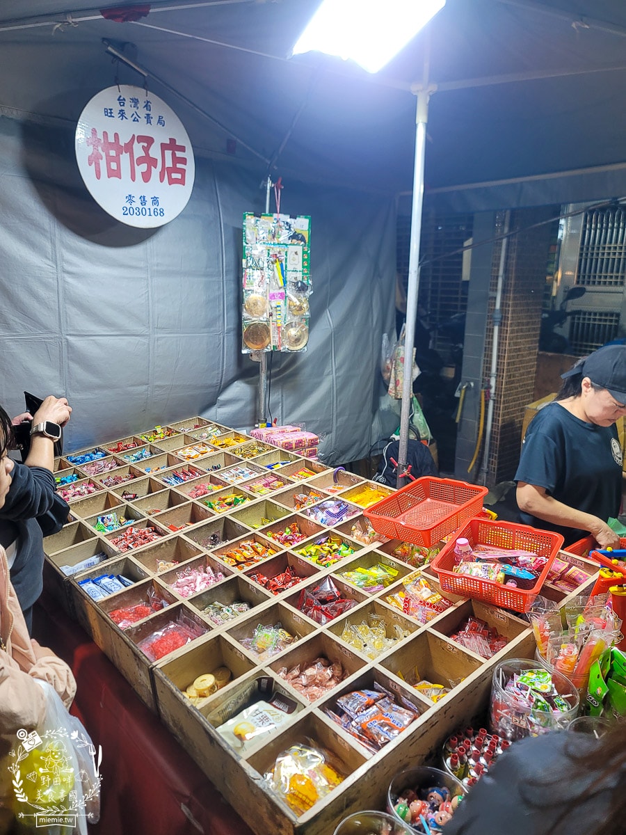 開漳聖王夜市|高雄限定週二鳳山夜市!鳳山超人氣週二夜市!超多攤位都大排隊?! - 第34張圖 開漳聖王夜市|高雄限定週二鳳山夜市!鳳山超人氣週二夜市!超多攤位都大排隊?!