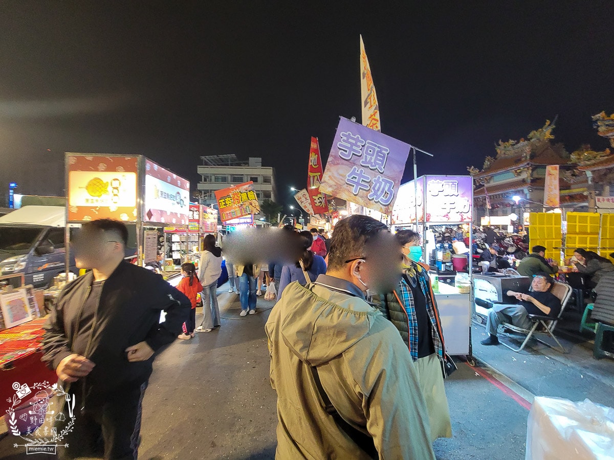 開漳聖王夜市|高雄限定週二鳳山夜市!鳳山超人氣週二夜市!超多攤位都大排隊?! - 第41張圖 開漳聖王夜市|高雄限定週二鳳山夜市!鳳山超人氣週二夜市!超多攤位都大排隊?!