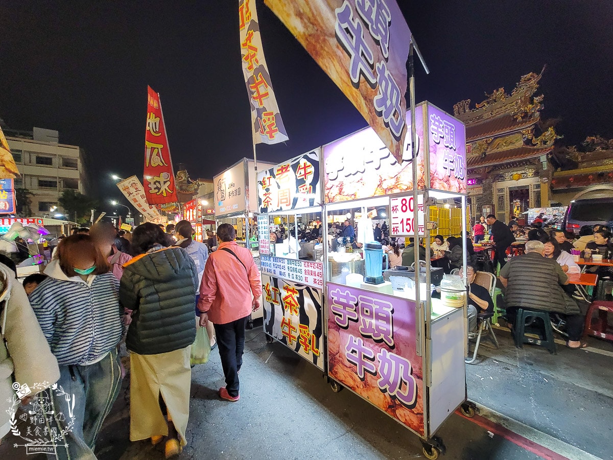 開漳聖王夜市|高雄限定週二鳳山夜市!鳳山超人氣週二夜市!超多攤位都大排隊?! - 第43張圖 開漳聖王夜市|高雄限定週二鳳山夜市!鳳山超人氣週二夜市!超多攤位都大排隊?!