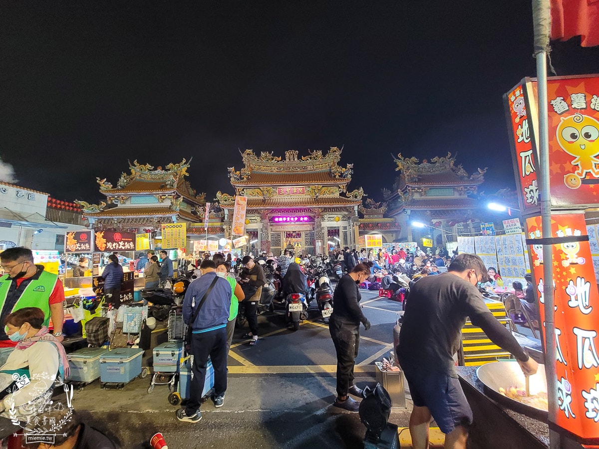 開漳聖王夜市|高雄限定週二鳳山夜市!鳳山超人氣週二夜市!超多攤位都大排隊?! - 第44張圖 開漳聖王夜市|高雄限定週二鳳山夜市!鳳山超人氣週二夜市!超多攤位都大排隊?!