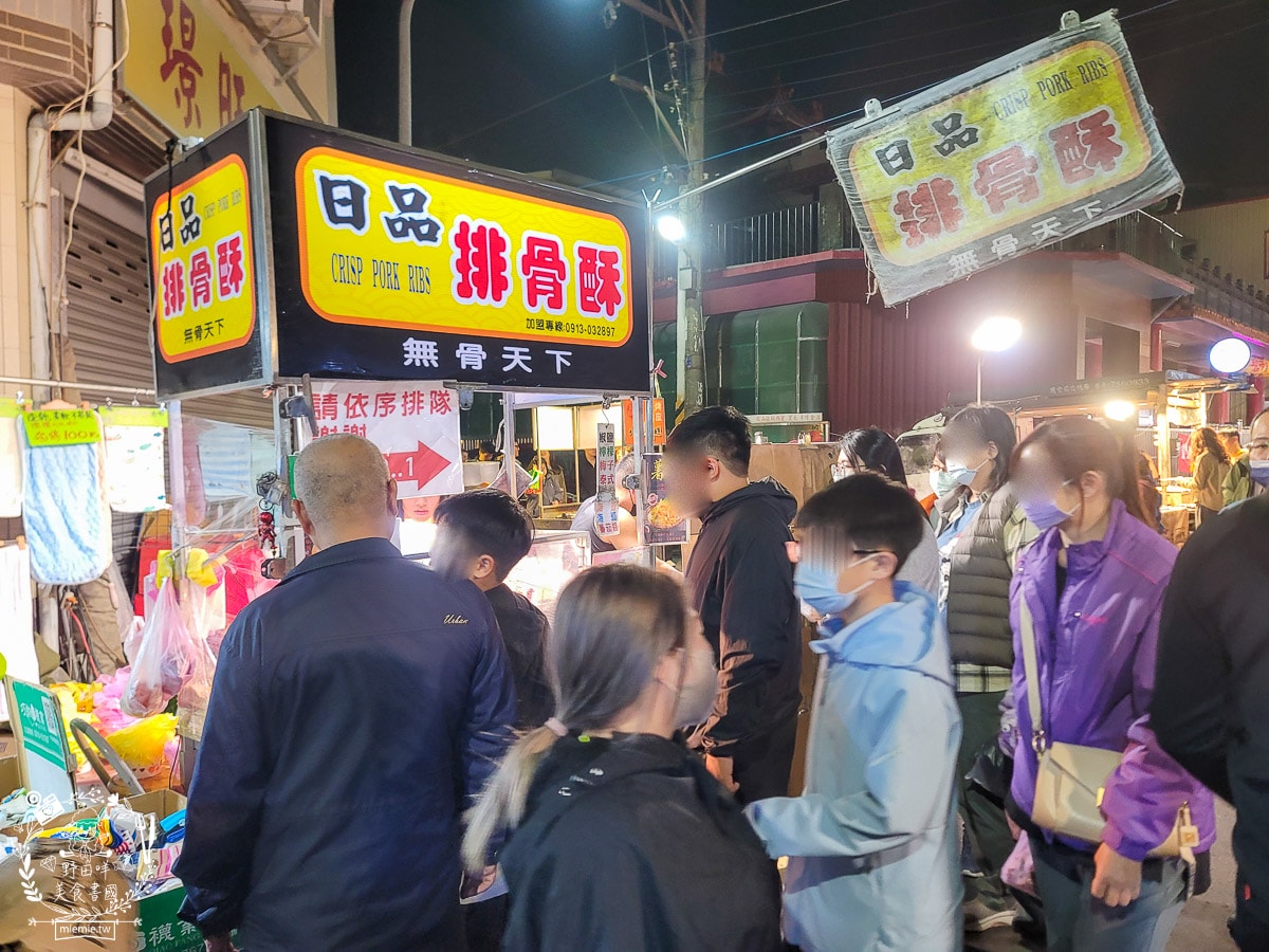 開漳聖王夜市|高雄限定週二鳳山夜市!鳳山超人氣週二夜市!超多攤位都大排隊?! - 第6張圖 開漳聖王夜市|高雄限定週二鳳山夜市!鳳山超人氣週二夜市!超多攤位都大排隊?!