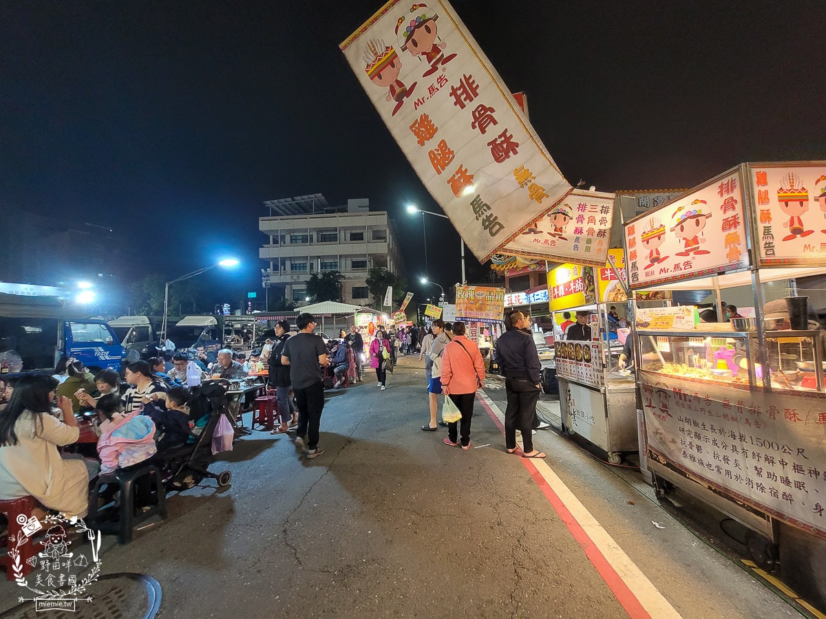 開漳聖王夜市|高雄限定週二鳳山夜市!鳳山超人氣週二夜市!超多攤位都大排隊?! - 第47張圖 開漳聖王夜市|高雄限定週二鳳山夜市!鳳山超人氣週二夜市!超多攤位都大排隊?!
