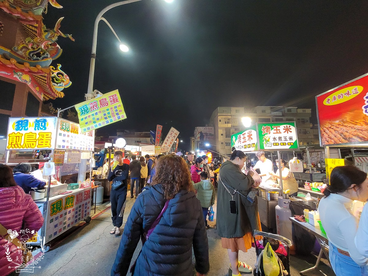 開漳聖王夜市|高雄限定週二鳳山夜市!鳳山超人氣週二夜市!超多攤位都大排隊?! - 第54張圖 開漳聖王夜市|高雄限定週二鳳山夜市!鳳山超人氣週二夜市!超多攤位都大排隊?!
