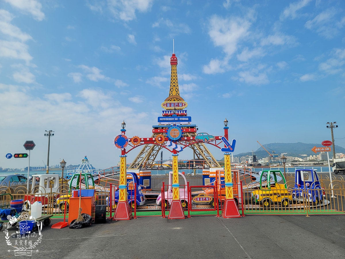 2025高雄冬日遊樂園免費入場！共25座遊樂設施並且貼心設置幼兒氣墊區！遊園券於當日活動開始前1小時，於活動現場發放。