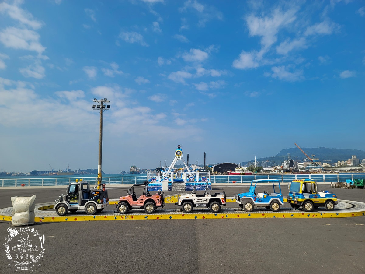 2025高雄冬日遊樂園免費入場！共25座遊樂設施並且貼心設置幼兒氣墊區！遊園券於當日活動開始前1小時，於活動現場發放。