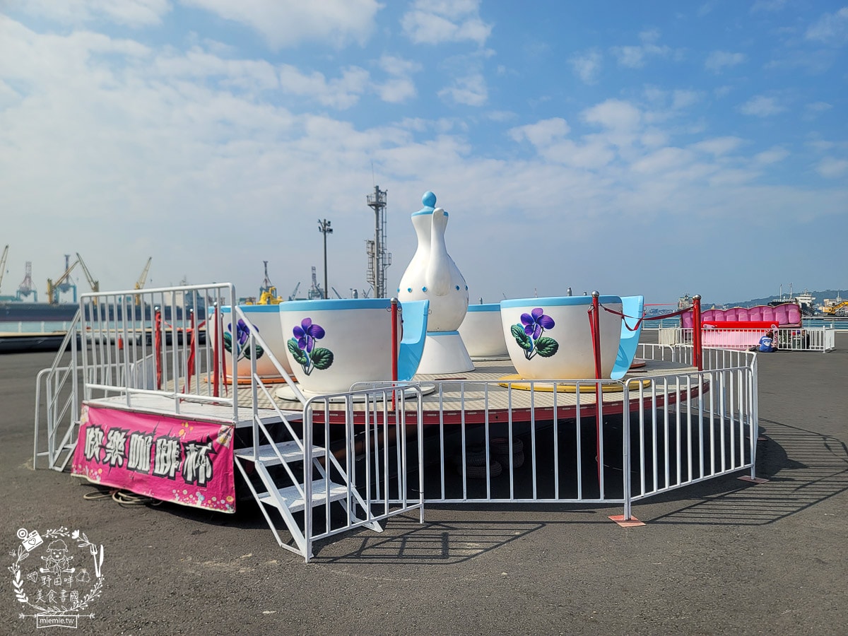 2025高雄冬日遊樂園免費入場！共25座遊樂設施並且貼心設置幼兒氣墊區！遊園券於當日活動開始前1小時，於活動現場發放。