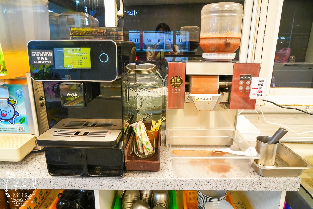 中將燒肉屋火烤兩吃吃到飽|高雄CP值爆高的火烤兩吃吃到飽!最低388元起高達60種以上選項可以DIY的高雄燒肉吃到飽!