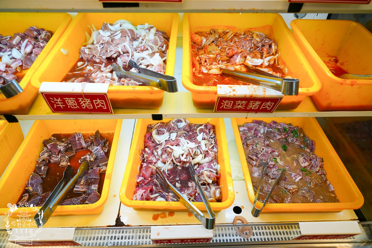 中將燒肉屋火烤兩吃吃到飽|高雄CP值爆高的火烤兩吃吃到飽!最低388元起高達60種以上選項可以DIY的高雄燒肉吃到飽!