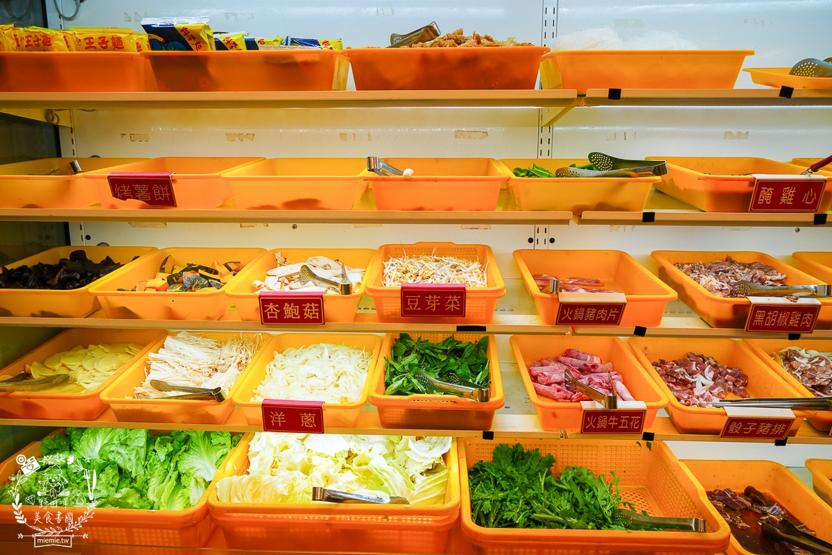 中將燒肉屋火烤兩吃吃到飽|高雄CP值爆高的火烤兩吃吃到飽!最低388元起高達60種以上選項可以DIY的高雄燒肉吃到飽!