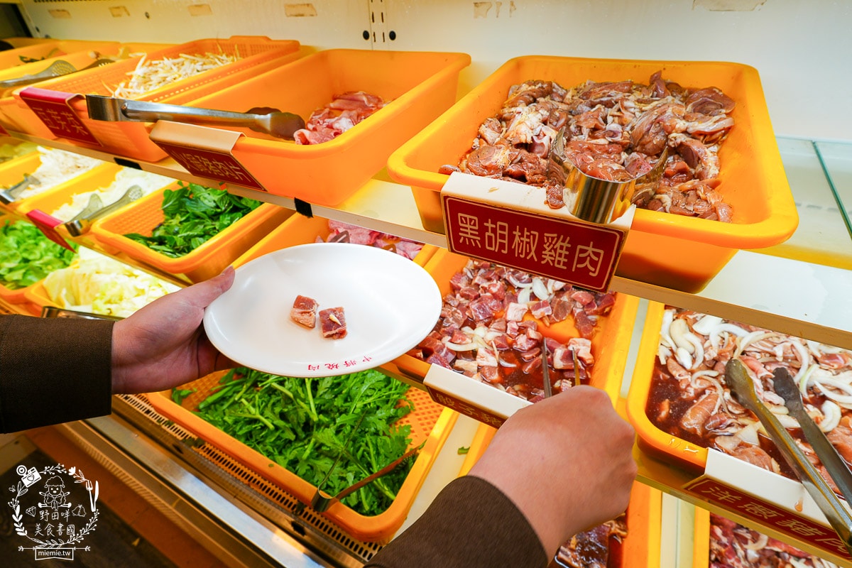 中將燒肉屋火烤兩吃吃到飽|高雄CP值爆高的火烤兩吃吃到飽!最低388元起高達60種以上選項可以DIY的高雄燒肉吃到飽!