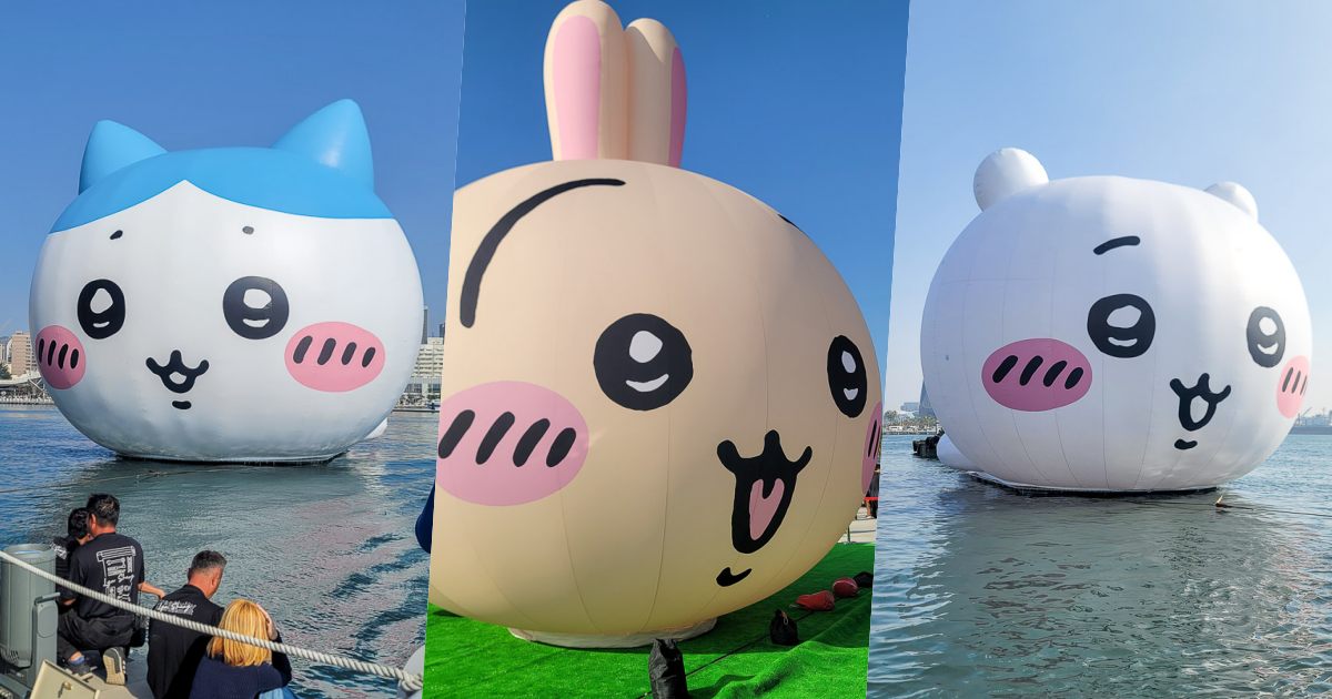 高雄吉伊卡哇三位小可愛出遊流行音樂中心1/25-2/16快來「高雄冬日遊樂園」找吉伊、小八、烏薩奇拍照吧！