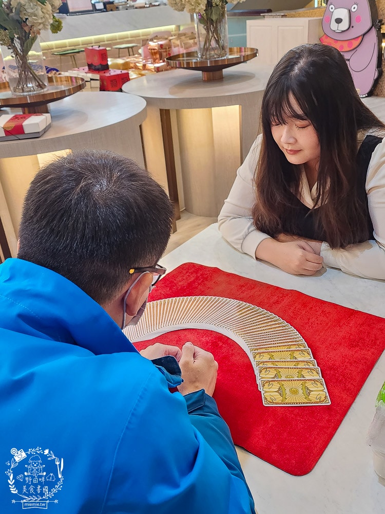 高雄塔羅牌路易士的占卜服務,老師的講解態度好然後算得又準,一個問題只收一百元 - 第4張圖 高雄塔羅牌路易士的占卜服務,老師的講解態度好然後算得又準,一個問題只收一百元