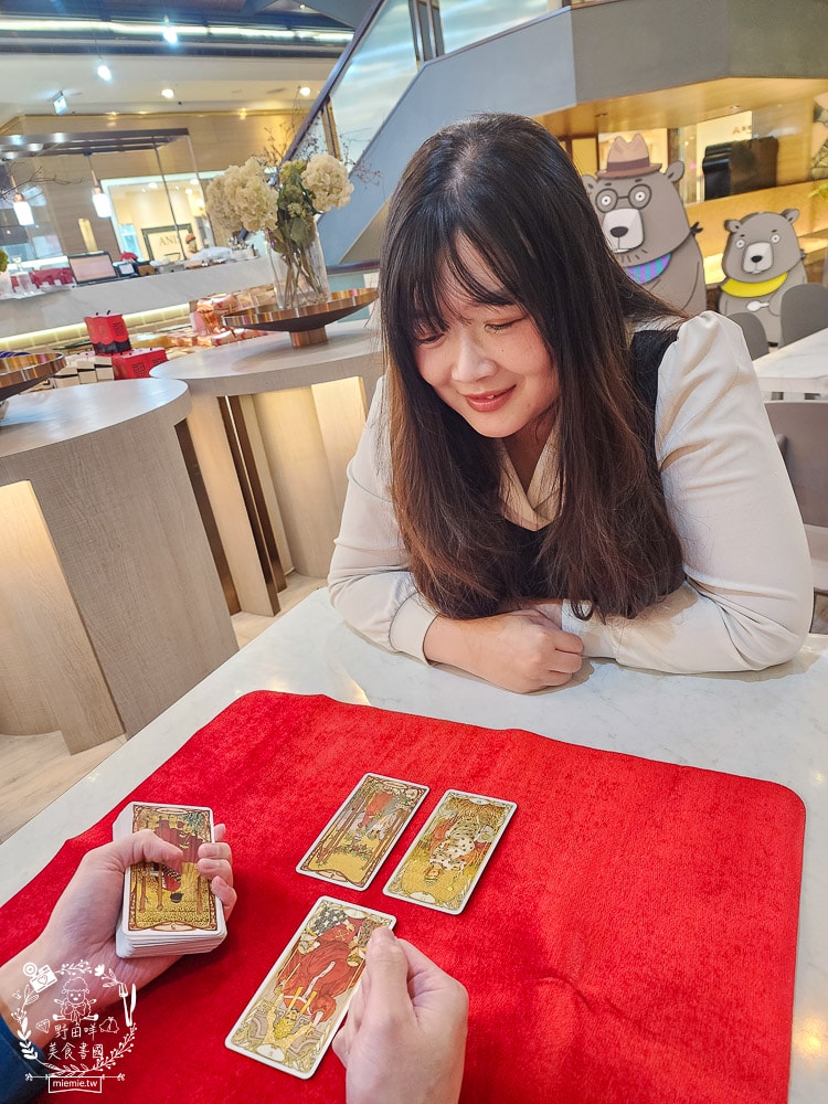 高雄塔羅牌路易士的占卜服務,老師的講解態度好然後算得又準,一個問題只收一百元 - 第12張圖 高雄塔羅牌路易士的占卜服務,老師的講解態度好然後算得又準,一個問題只收一百元
