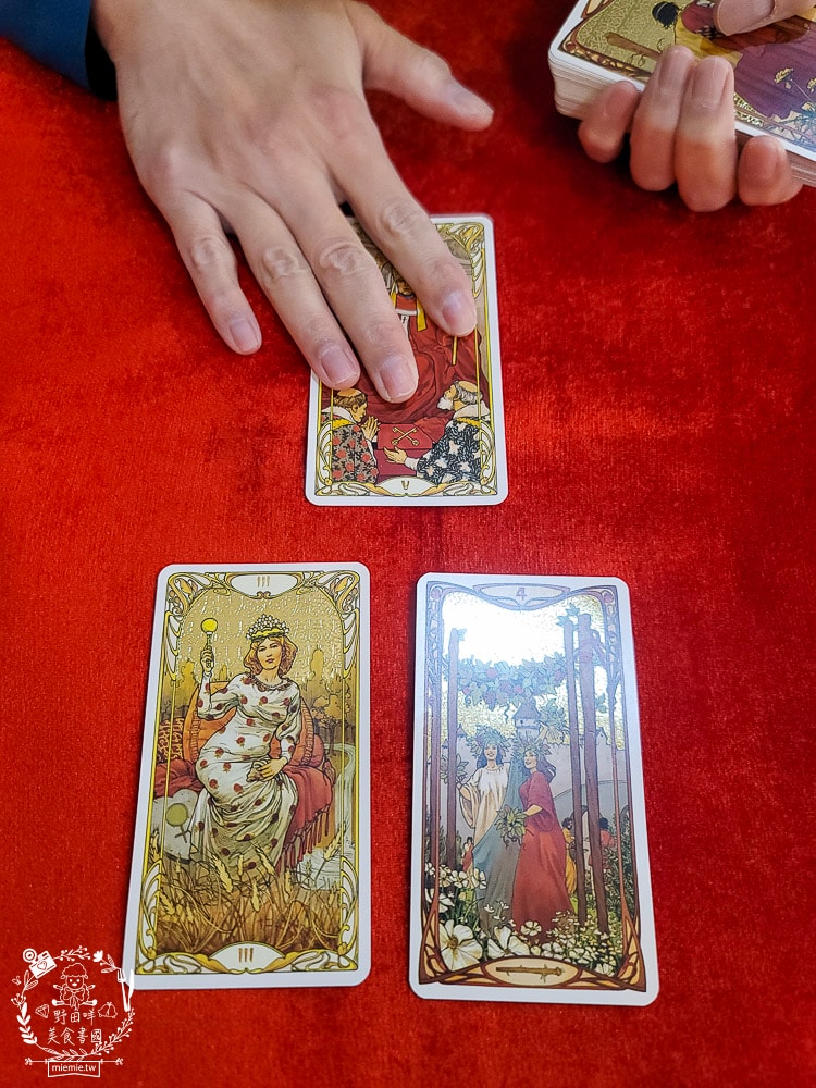 高雄塔羅牌路易士的占卜服務,老師的講解態度好然後算得又準,一個問題只收一百元 - 第13張圖 高雄塔羅牌路易士的占卜服務,老師的講解態度好然後算得又準,一個問題只收一百元