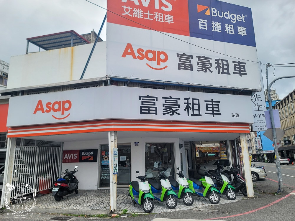 花蓮住宿推薦[起司旅民宿]彷彿能走進時光牆的鄉村風復古民宿！附近就是東大門與舊鐵道人行徒步區！