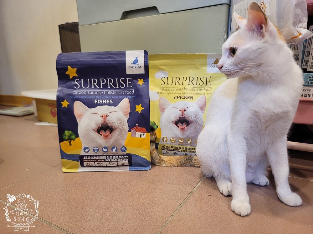 臭貓動物園傻派無穀貓飼料開箱推薦!高蛋白、低碳水、適口性超高的貓咪飼料! - 第6張圖 臭貓動物園傻派無穀貓飼料開箱推薦!高蛋白、低碳水、適口性超高的貓咪飼料!