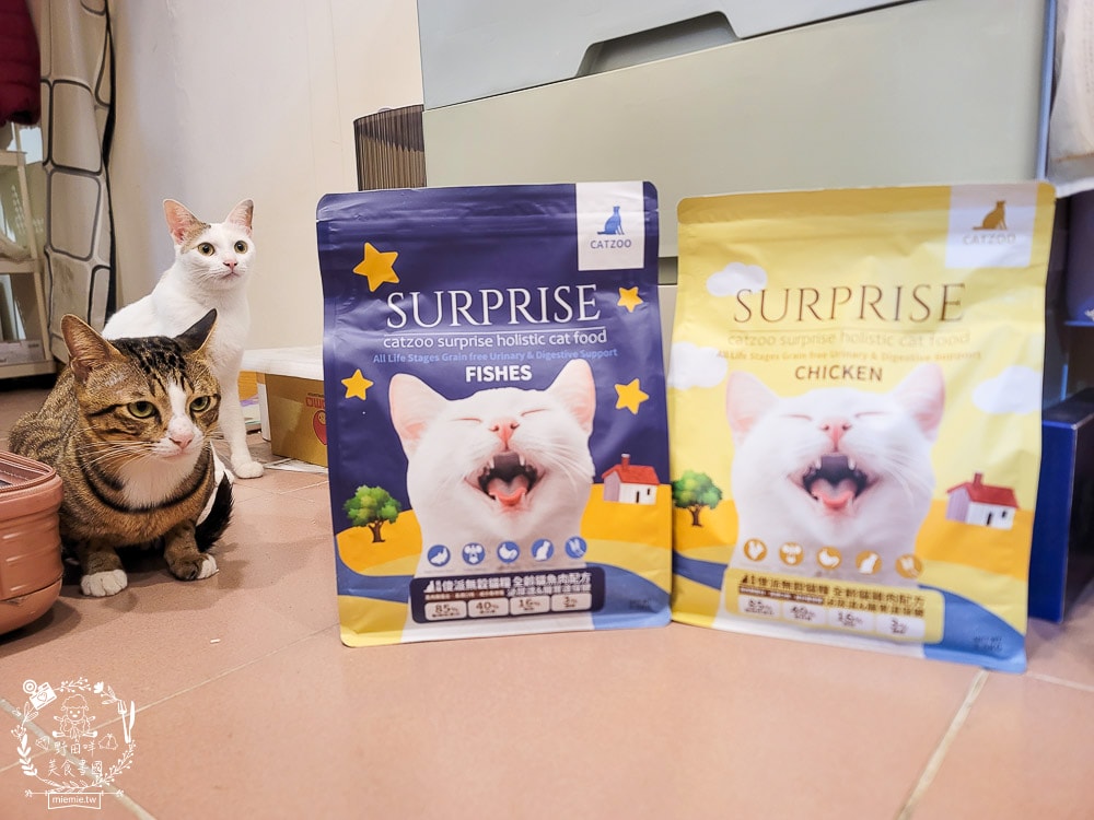 臭貓動物園傻派無穀貓飼料開箱推薦!高蛋白、低碳水、適口性超高的貓咪飼料! - 第3張圖 臭貓動物園傻派無穀貓飼料開箱推薦!高蛋白、低碳水、適口性超高的貓咪飼料!
