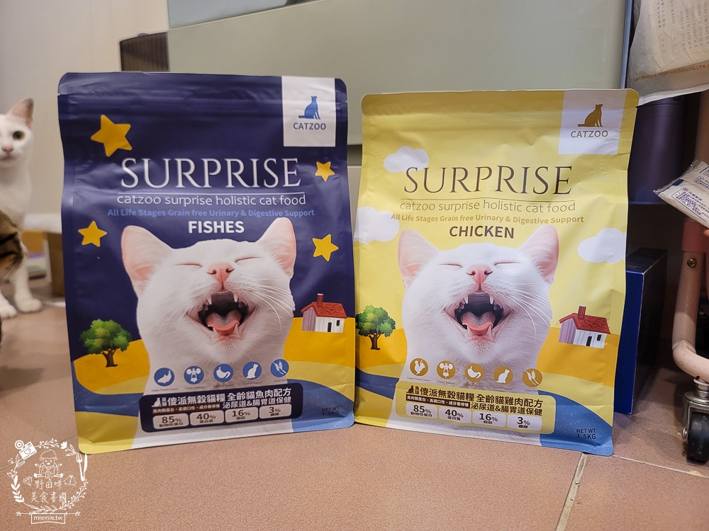 臭貓動物園傻派無穀貓飼料開箱推薦!高蛋白、低碳水、適口性超高的貓咪飼料! - 第2張圖 臭貓動物園傻派無穀貓飼料開箱推薦!高蛋白、低碳水、適口性超高的貓咪飼料!