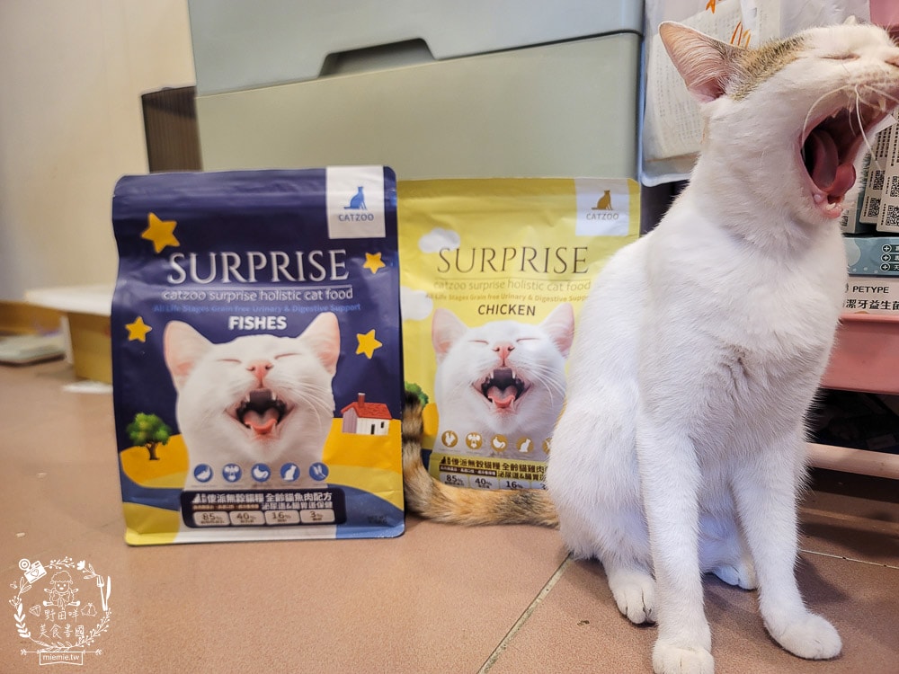 臭貓動物園傻派無穀貓飼料開箱推薦!高蛋白、低碳水、適口性超高的貓咪飼料! - 第5張圖 臭貓動物園傻派無穀貓飼料開箱推薦!高蛋白、低碳水、適口性超高的貓咪飼料!