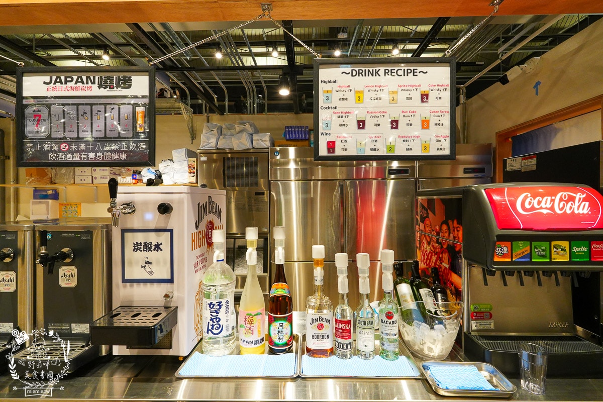 全台獨家來自東京的BBQ「JAPAN燒烤」就在高雄全新開幕的新濱町海廚房！頂級食材現烤現吃！