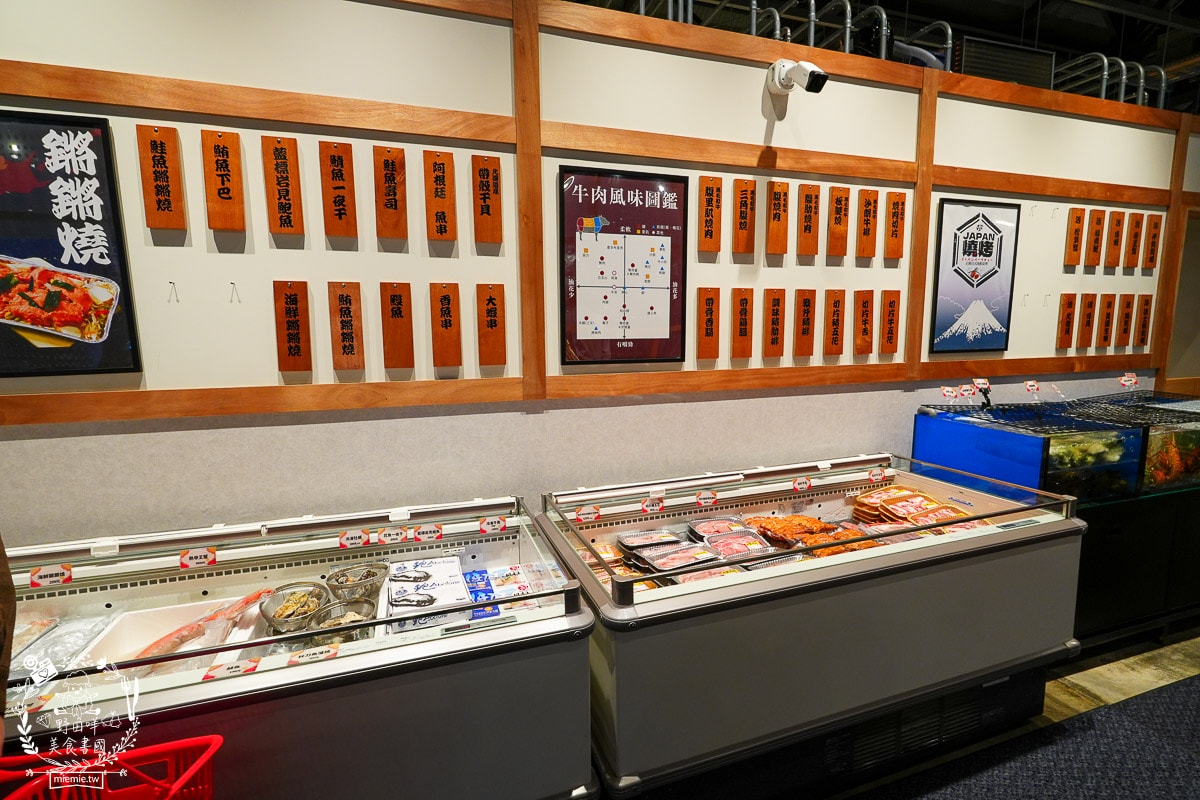 全台獨家來自東京的BBQ「JAPAN燒烤」就在高雄全新開幕的新濱町海廚房！頂級食材現烤現吃！