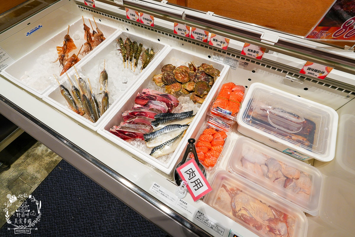 全台獨家來自東京的BBQ「JAPAN燒烤」就在高雄全新開幕的新濱町海廚房！頂級食材現烤現吃！