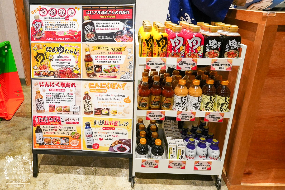 全台獨家來自東京的BBQ「JAPAN燒烤」就在高雄全新開幕的新濱町海廚房！頂級食材現烤現吃！