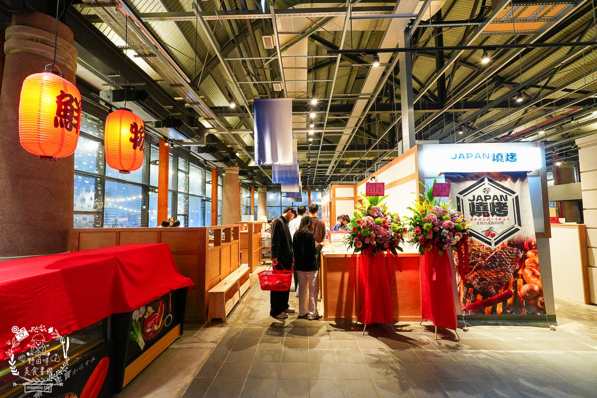 高雄超浪漫的新濱町海洋廚房|引進東京台場知名的BBQ品牌JAPAN燒烤、日本日乃屋咖哩及一幻拉麵等15家知名餐飲品牌