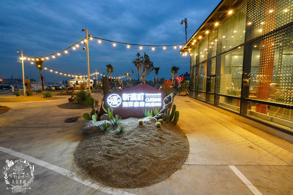 全台獨家來自東京的BBQ「JAPAN燒烤」就在高雄全新開幕的新濱町海廚房！頂級食材現烤現吃！