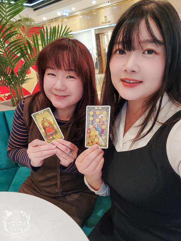 高雄塔羅牌路易士的占卜服務,老師的講解態度好然後算得又準,一個問題只收一百元 - 第17張圖 高雄塔羅牌路易士的占卜服務,老師的講解態度好然後算得又準,一個問題只收一百元