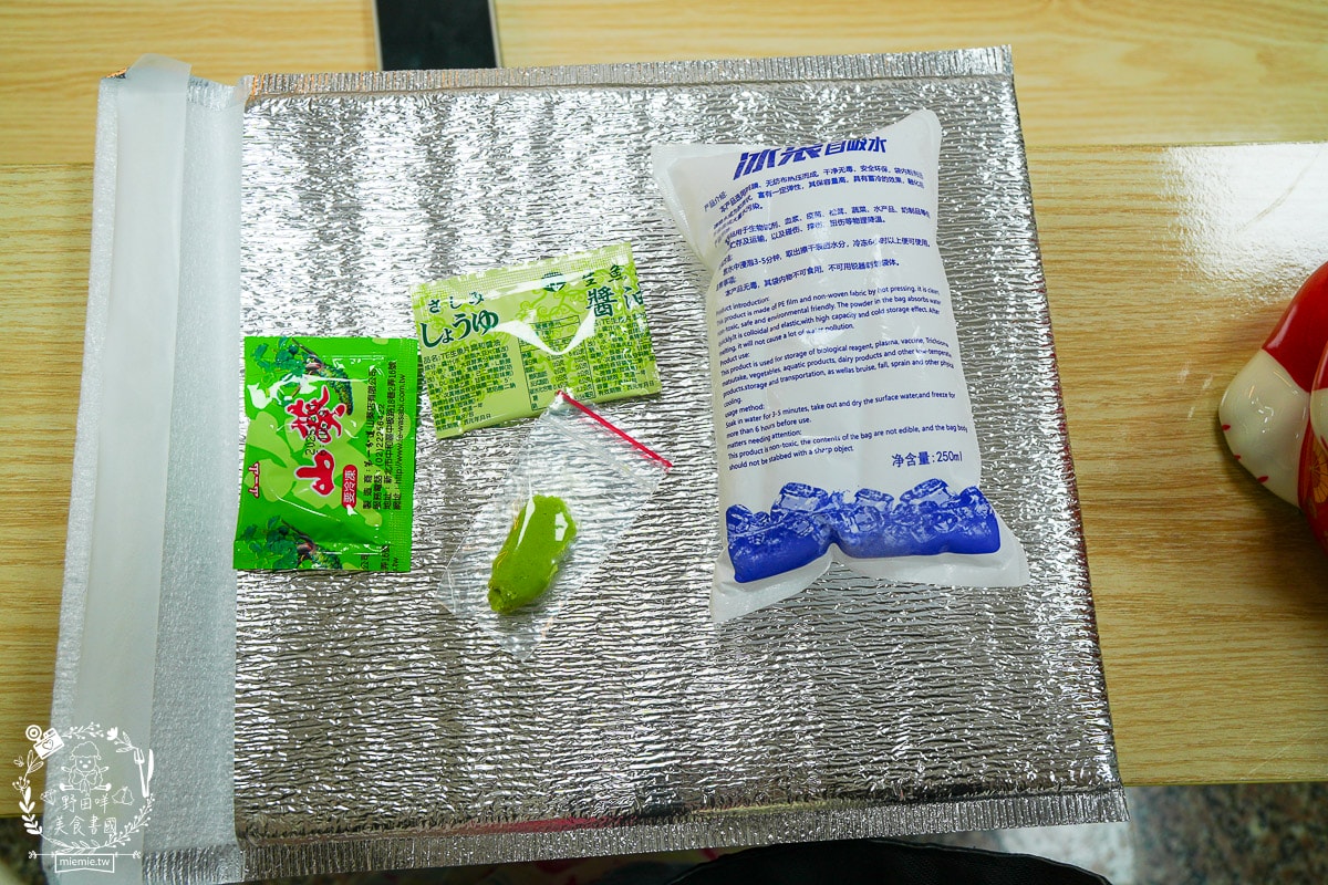 高雄平價生魚片推薦[三川生魚片專賣店]隱藏在文山特區的平價生魚片/200元可以生魚片自由搭配！