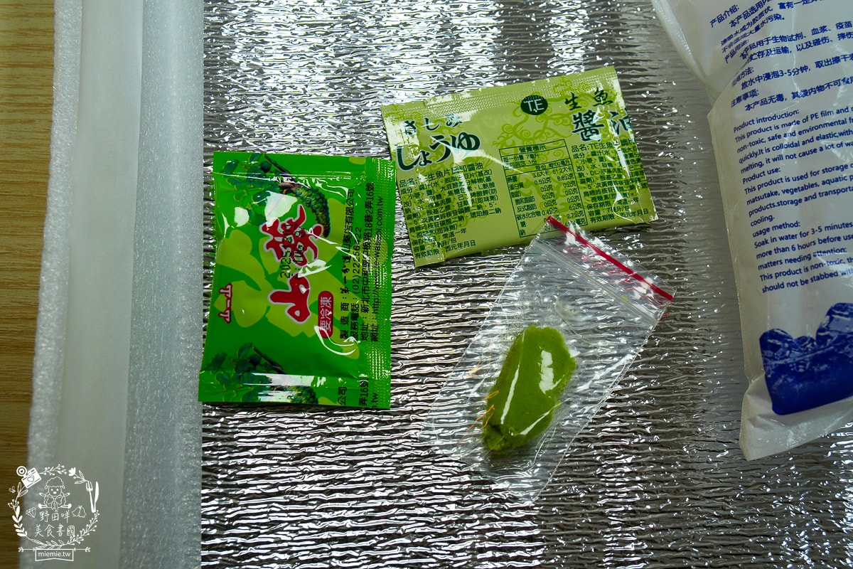 高雄平價生魚片推薦[三川生魚片專賣店]隱藏在文山特區的平價生魚片/200元可以生魚片自由搭配！