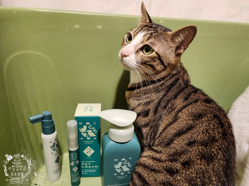 GoodMoFamily歸毛家族-寵物肌膚救星-舒敏保濕洗毛乳+護膚噴液+精萃營養霜|寵物肌膚問題的法寶